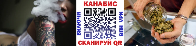 Цена Петровск-Забайкальский Бошки Шишки  Экстази  A-PVP  Амфетамин  blacksprut ссылка  Галлюциногенные грибы  Меф  COCAIN  Гашиш 