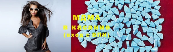 spice Алексеевка