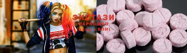 spice Алексеевка