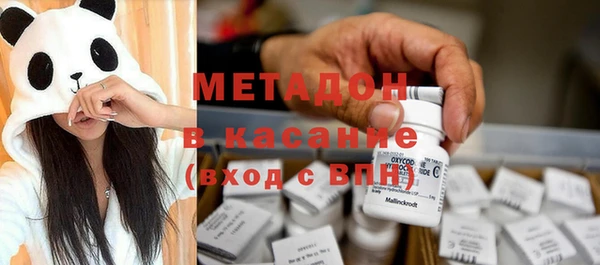 spice Алексеевка