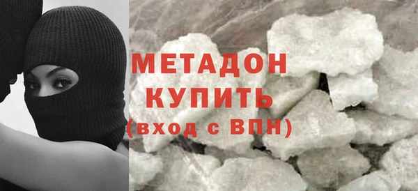 spice Алексеевка