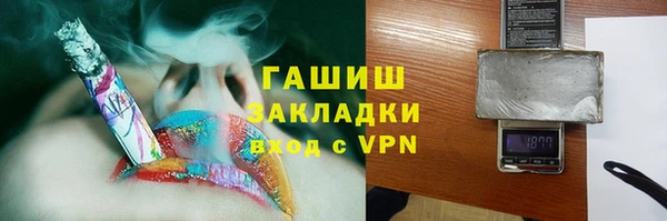 прущие крисы Алзамай