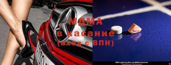 прущие крисы Алзамай