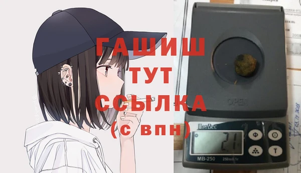spice Алексеевка