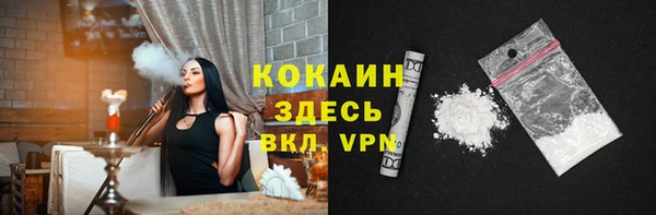spice Алексеевка