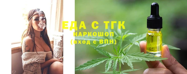 spice Алексеевка