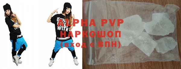 spice Алексеевка