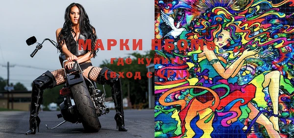 прущие крисы Алзамай