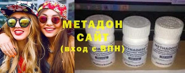 прущие крисы Алзамай