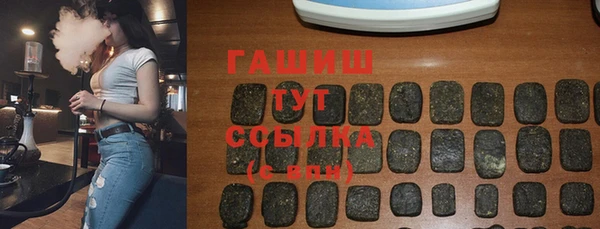spice Алексеевка