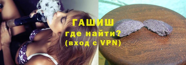 spice Алексеевка