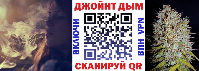 Канабис MAZAR  ссылка на мегу ссылка  Петровск-Забайкальский 